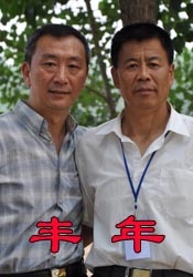 大牛论坛新版网站官网